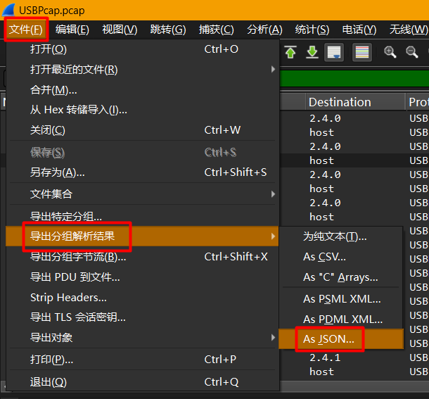 image-20260419131728316