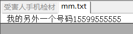 image-20260427145219932