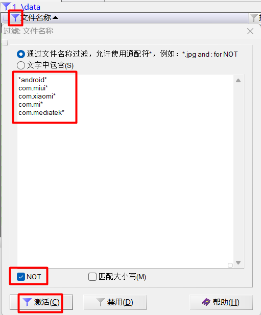 image-20260427195405378