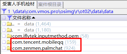 image-20260427200024281