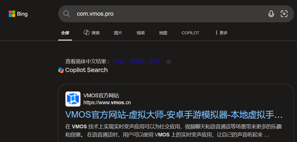 image-20260427200137298