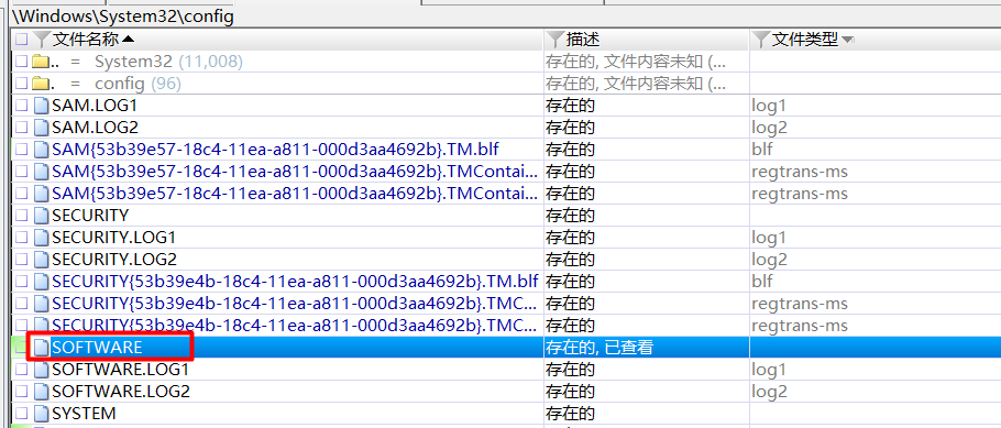 image-20260428100415341