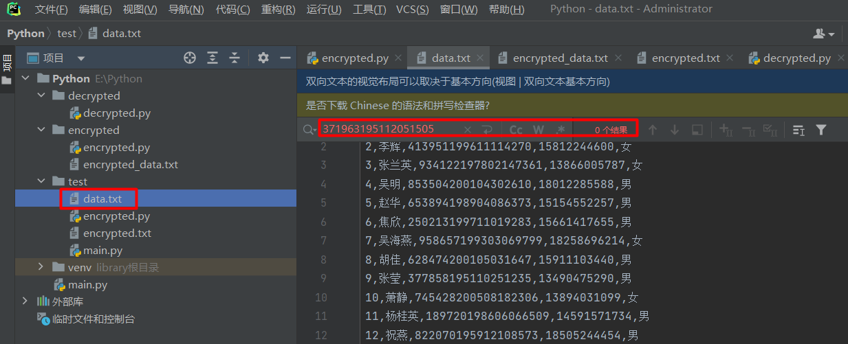 image-20260428105125640