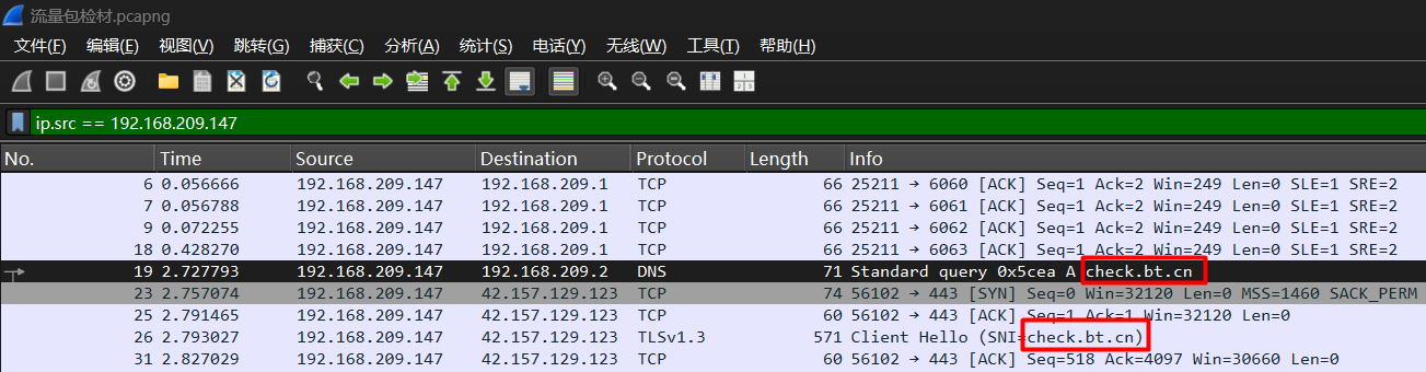 image-20260429154944148