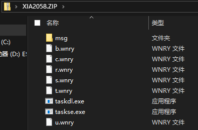 image-20260430202014533