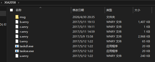 image-20260430203547870