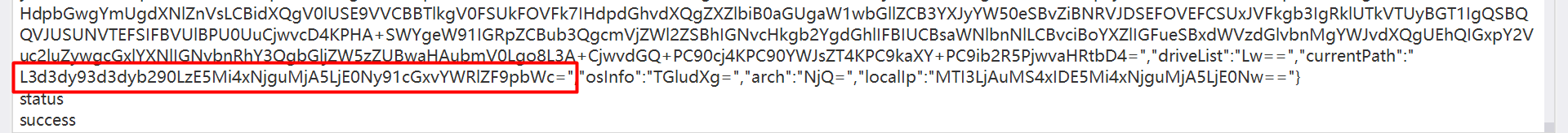 image-20260501152056458
