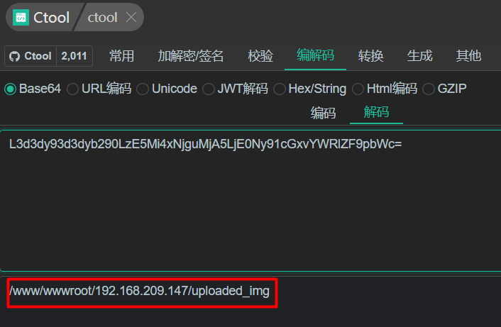 image-20260501152240929