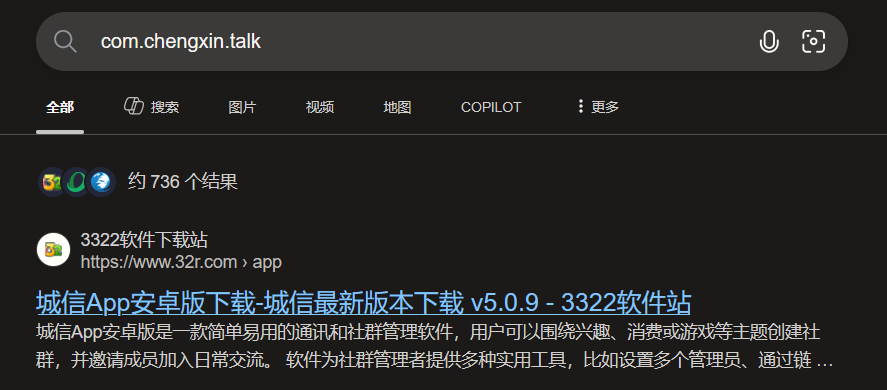 image-20260507171121054