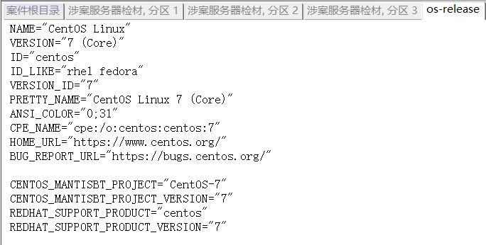 image-20260511102739506