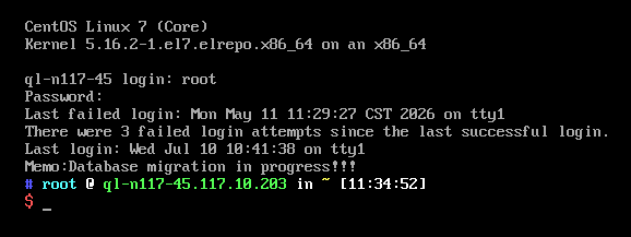 image-20260511113512941