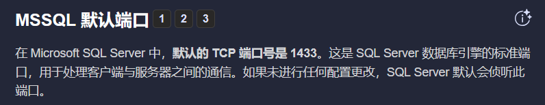 image-20260511161840522