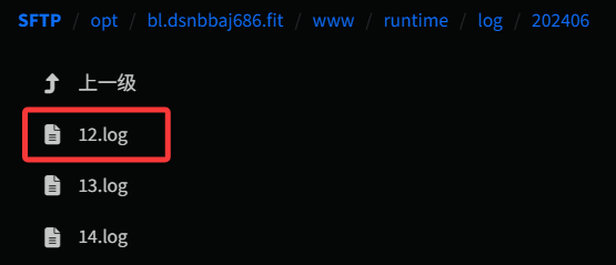image-20260511195350398