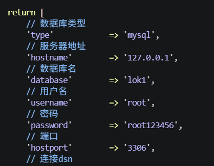 image-20260511204804849