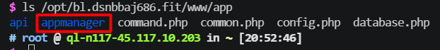 image-20260511205302947