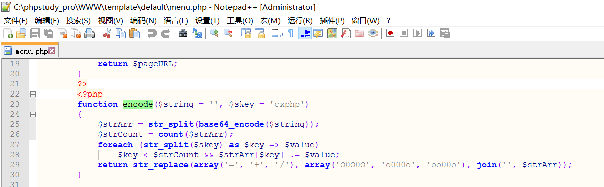 image-20260330223205037